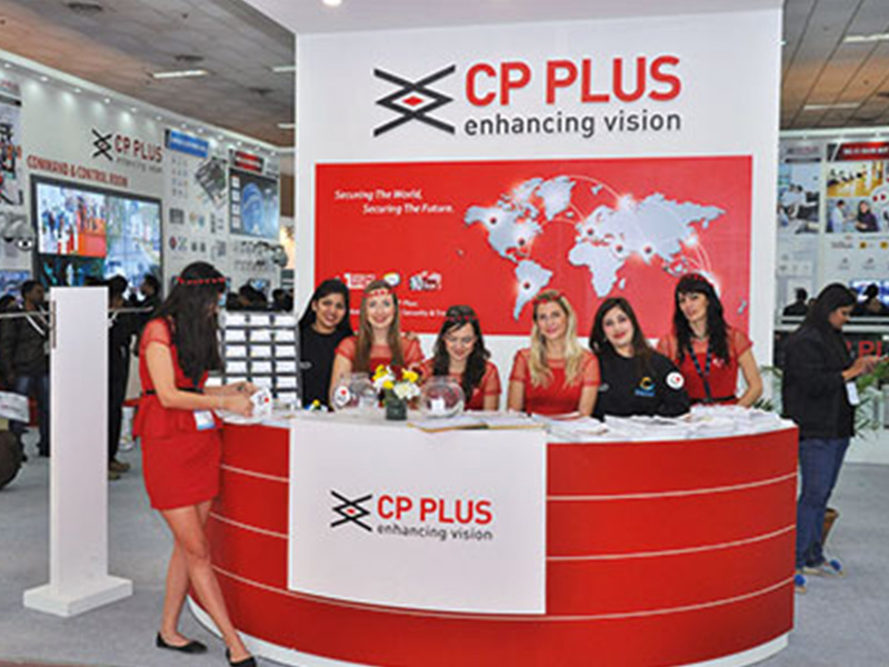 CP Plus